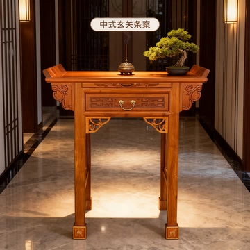 实木老榆木观音财神供奉桌组合客厅家具供桌原木色雕花贡桌新中式
