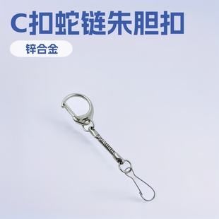 �S��ֱ�N �F؛C��+���+��đ�� ������ߵ����Ʒ���U�P���朗l