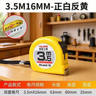 ��u䓾���5��3.5��7.5�׼Ӻ��ˤ�߾�����ĥ�p��̶ȸ߾����M��