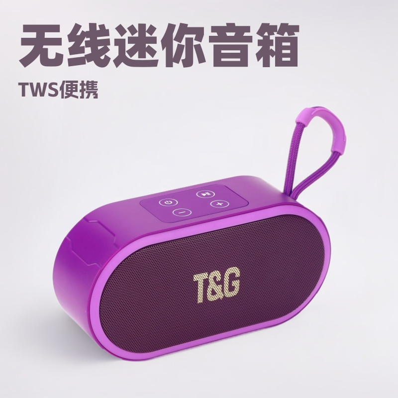Mini altavoz inalámbrico TG689 altavoz Bluetooth portátil al aire libre alta calidad TWS tarjeta de música carga subwoofer