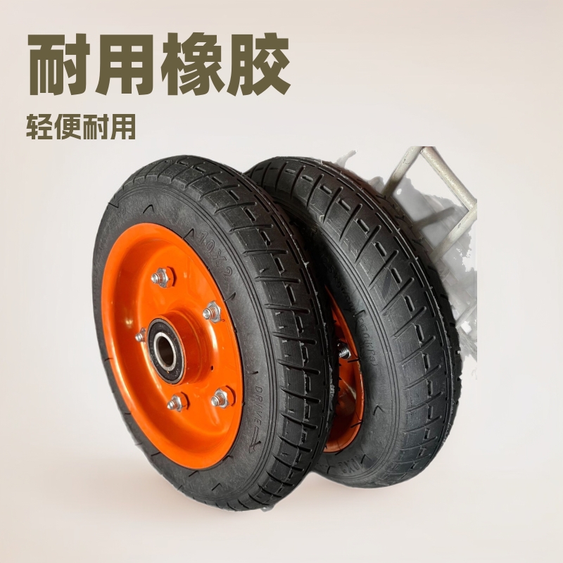 青岛直销优惠推荐 10*2户外推车轮子园林橡胶充气轮沙滩轮