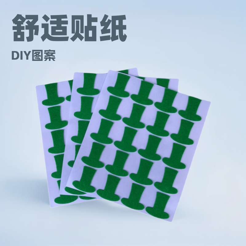 ��ʥ����ɫñ��ëձ�� ��ͯDIYװ��ͼ�� ��Ƭëձ����ֽ����