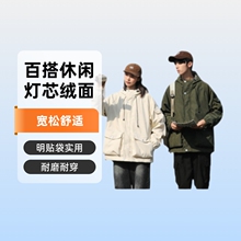 新款灯芯绒夹克男春秋外套休闲百搭青少年宽松上衣情侣外套