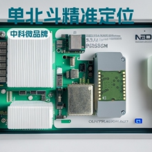 �п�΢AT6668B�α���������λ��ģ�KUART܇�d��λ��݆܇