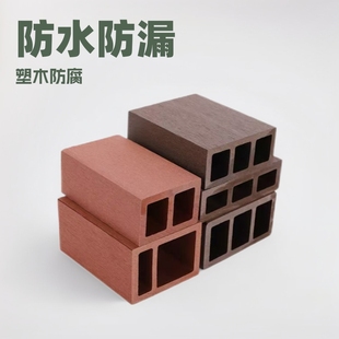 Living Room Waterproof Corridor Park Guardrail Decoration Courtyard Wear-Resistant Partition Garden Environmentally Friendly Decoration Anti-Corrosion Sunscreen Board