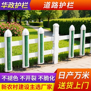 pvc��ƺ�o�ڹ��@��������С�^���x�G�����ڄh�@ˇ����