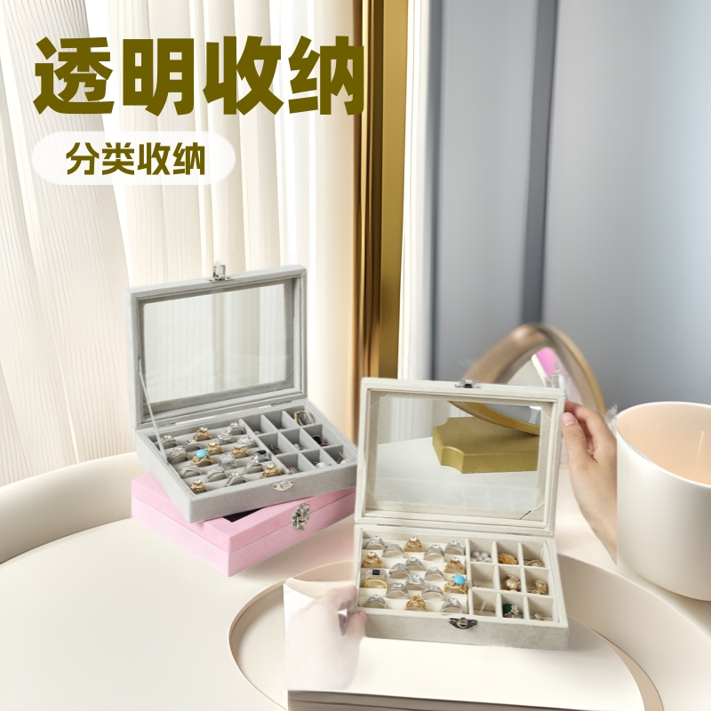 批发亚马逊网红款首饰盒珠宝箱收纳包装盒戒指盒项链礼盒盒子现货