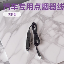 3����܇�ӏ��^�c�����c����܇�d�Դ��dc��