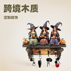 万圣节木质工艺品女巫小屋钥匙挂架平面图形木制品客厅装饰挂件