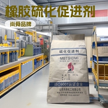 ���lɽ�|��˴���M��DM ���z�򻯴��M��MBTS �׷�ɢ݆̥��|�ø�Ч