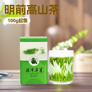 ��̶��ѿ�G����²贺����ǰ��ɽ��ѿ����ѿ�Y���b�S�����l