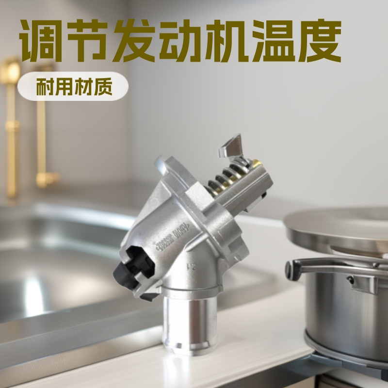 12635761 1338406 �����ڰ����� ����1.5T-2.0T �������ܳ�