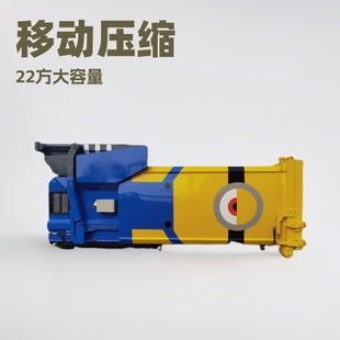 Urban and rural garbage transfer station mobile compressed garbage equipment 22 square dustbin