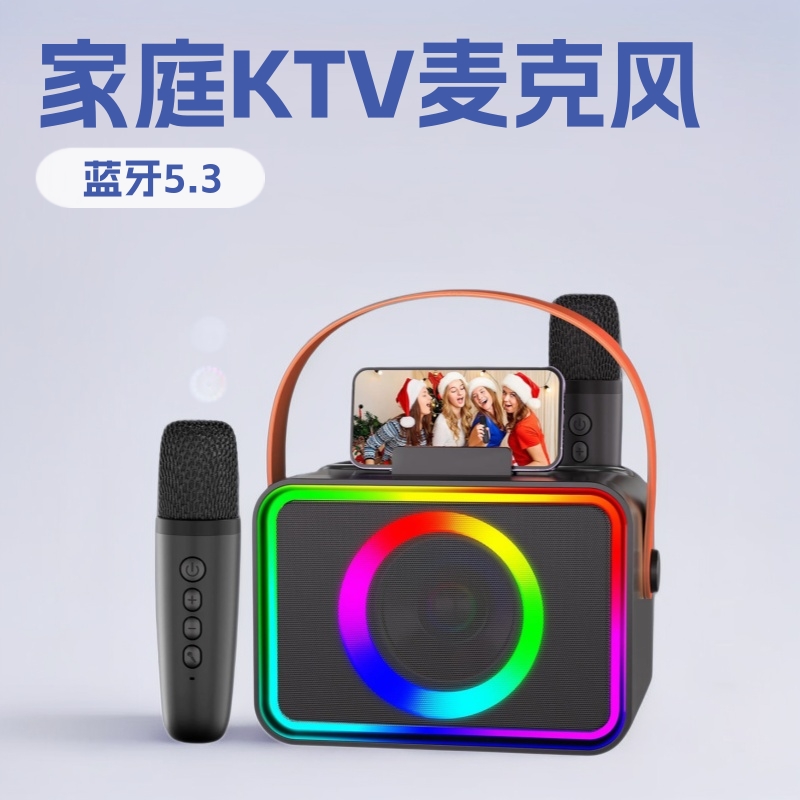 K69 Microphone Speaker Integrated Singing Headset K Speaker Bluetooth Wireless Home Ktv Portable