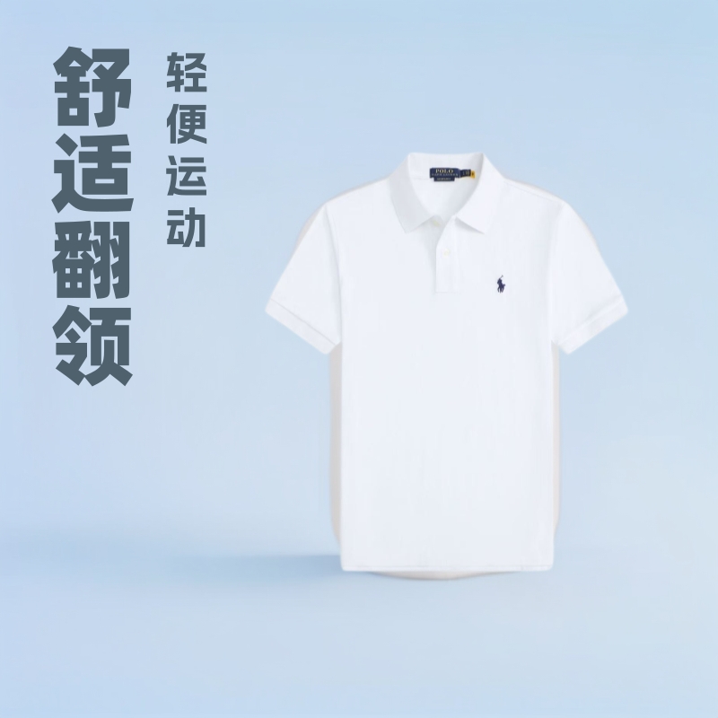 Cross-Border Summer Men's Polo Shirt Lapel Short-Sleeved Golf Casual Sports Polo Shirt T-Shirt