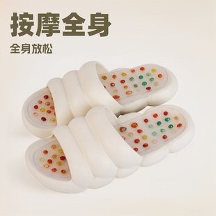 Massage Slippers 2025 New Style for Stepping on Shit at Home, Indoor Bathing, Caterpillar Ugly Cute Foot Reflexology Sandals