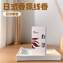 �o���Ļ�������ʽ޹��t�ƿ��Ȱ�����՞�������14CM�L���������