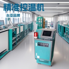 �S��ֱ���Ϳ؜ؙC ��W͸�Rģ�ؙC ��Ʒ�|ˮѭ�hģ�ؙC���ƙC�F؛