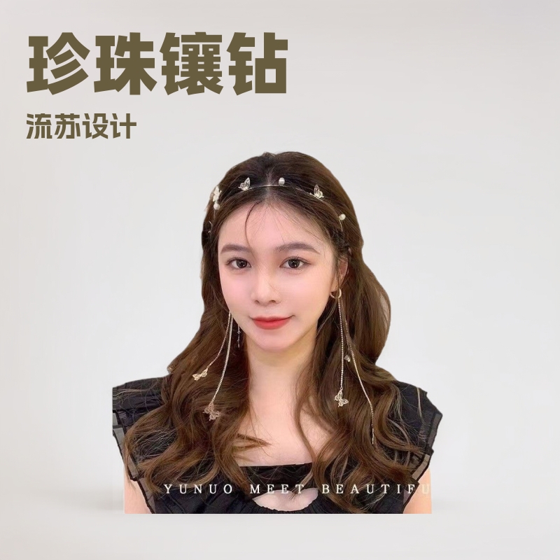 珍珠镶钻蝴蝶流苏发箍设计感手工合金发饰头箍森系高级感气质头饰
