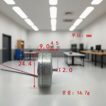 日本万宝400马达9MM超薄太阳能搅拌杯汽车大扭距直流电机电动
