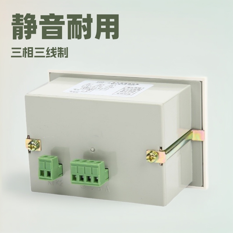 DXN-Q带电指示器充气环网柜户内三相组合电压指示器高压开关故障