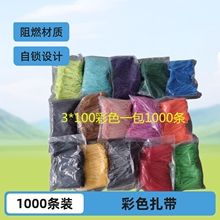 ��������3*100mm�������i������ȼ͸��������һ��1000�l��������