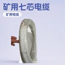 ALCYVB-7-1-X30䓽zzoBVо|25