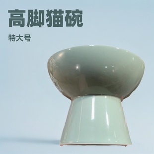 Pet ceramic bowl cat bowl extra large tall cat bowl wholesale dog bowl cat food bowl dog bowl ceramic water bowl double Bowl