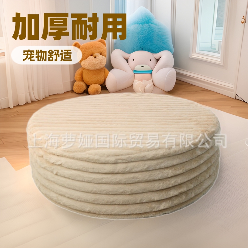 개 쿠션 애완 동물 쿠션 켄넬 높이 두꺼운 고양이 침대 드로팩 토끼 벨벳 고양이 둥지 완전히 이동식 및 세척 가능한 방수
