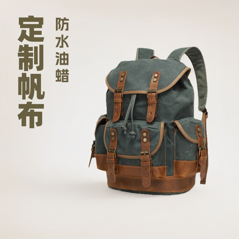 Customized Cross-Border Oil Wax Canvas Backpack, Leisure Travel Mountaineering Bag, Genuine Leather Stitching, Simple Texture Waterproof School Bag