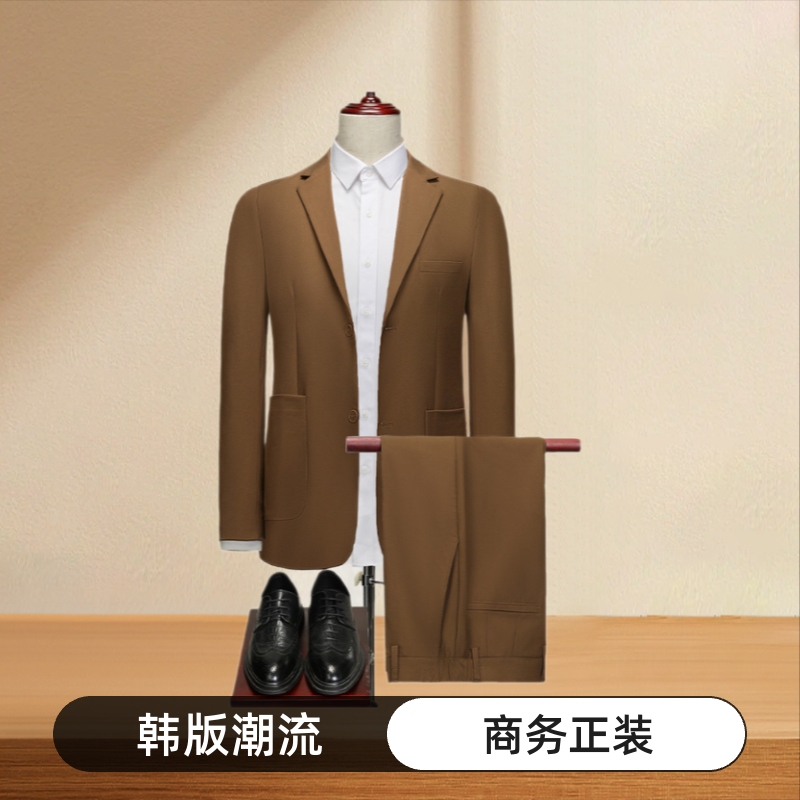 High-End Men's Suit Set, Korean Style Trendy Handsome Blazer, Youth Casual Suit Jacket, Business Formal Wear High-End Men's Suit Set, Korean Style Trendy Handsome Blazer, Youth Casual Suit Jacket, Business Formal Wear