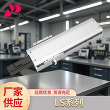 LSϵ����Ҏȫ��ʽ�ݗUֱ�����l��̨ģ�M�Ԅӻ��a���|ݸ�S�Ұl؛