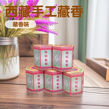 �̏��}��������ľ�h���_�������������Ȼ�����ֹ�ʳ�����Sؔ��