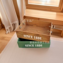 复古欧美做旧收纳木盒箱定做仿古木箱 木架子.批发收纳盒箱子