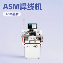 9.5����ASM Eagle AERO-GOCU�ԄӺ����C ���y�~�������� �F؛ֱ�l