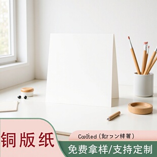 �~�漈�S�҃����p�����~����������ȿ��Բ��и߰׶�