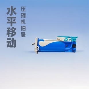 Garbage transfer station special compression equipment horizontal mobile garbage disposal equipment dustbin
