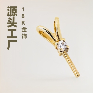 [Shi Fuyuan] Source Factory 18 Gold Rabbit Head Pendant Diamond Without Beads Empty Holder Au750 Casual Batch
