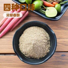 孜然味孜然粉烧烤料炸串串炸串刷料烧烤撒料蘸料油炸商用五香风味