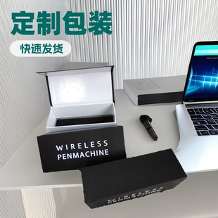 Factory Wireless Tattoo Pen Gift Box Battery Pen Carton Flip Book Box Magnetic Packaging Box