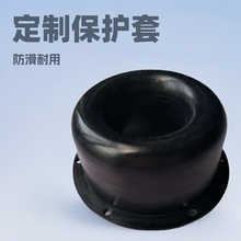 定制氟胶套 氟橡胶保护套 夹布橡胶膜片 隔膜皮碗 异形橡胶制品