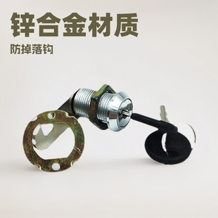 �S��ֱ�N�T�i�\�Ͻ�103-25�h�i�D���i�����ļ����i�Ҿ����