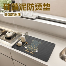 �N��̨��rˮ�|��ˮ�ٸɹ����ౣ�o�|����̨ˮ��ˢϴ������|����