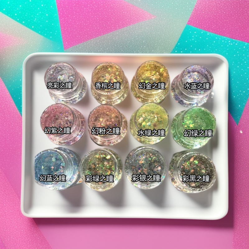 30ml Fairy Eyes Popular Nail Art Glitter Epoxy Gel with Colorful Fragments and Gradient Gold Powder for Stage Makeup