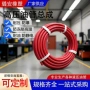 大量定做定制液压橡胶管