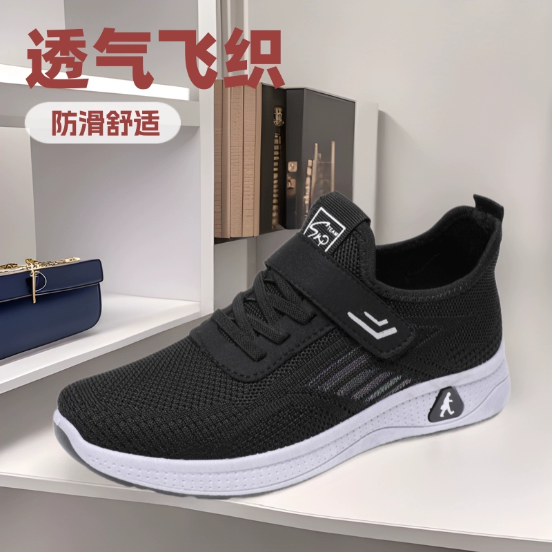 2024 весенне-Летняя женская обувь, дышащая Летающая тканая прогулочная обувь, женская спортивная Нескользящая Тканевая обувь для отдыха для среднего и пожилого возраста