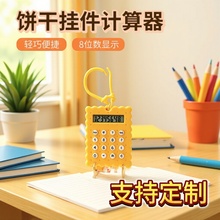 ƿ羳ȫݽzӋCɐۄ耳׿kӋCӋ