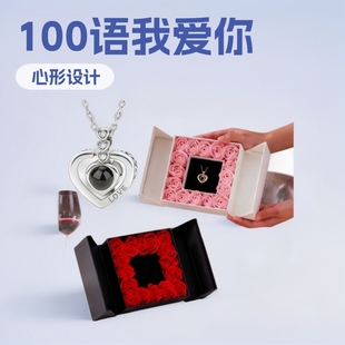 ���_˹�羳���ƽ̨����ë���100�N�Z���Ґ���ͶӰ����LOVE��