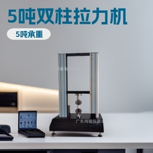 ���E�S��5���p��늾���|���������yԇ�C �|�����p������ԇ�C