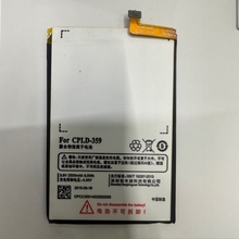 适用于苹果ipod Classic3rd电板人气616-0159内置MP3高品质电池